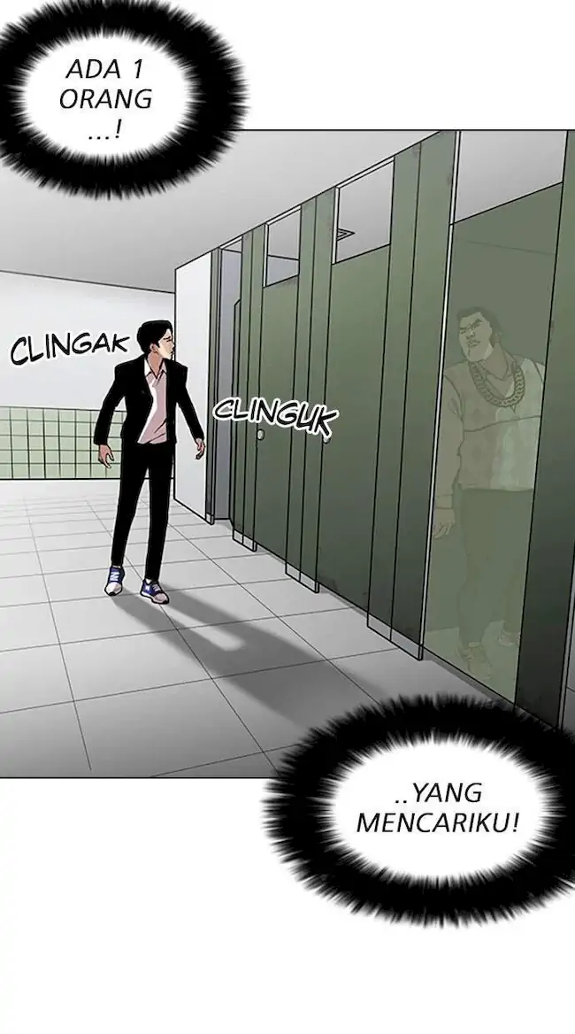 Lookism Bab 159 halaman 54