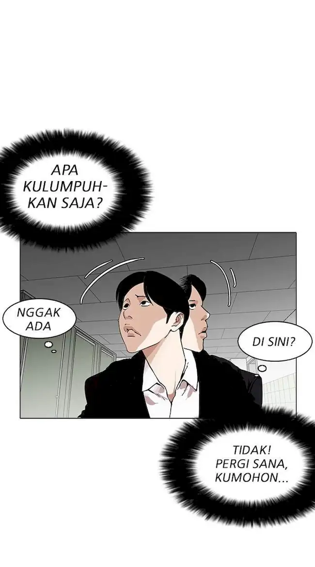 Lookism Bab 159 halaman 55