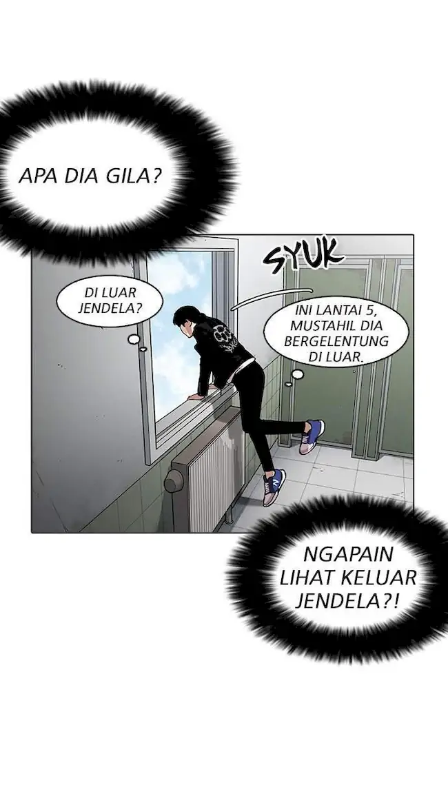 Lookism Bab 159 halaman 56
