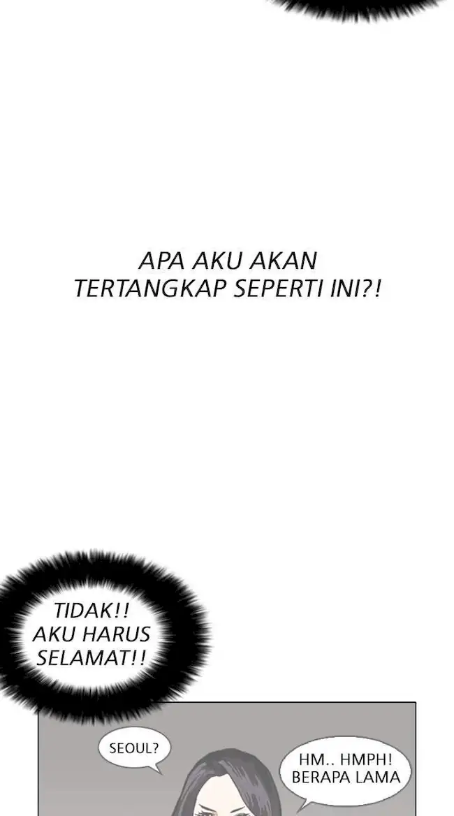 Lookism Bab 159 halaman 71