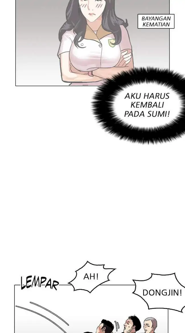 Lookism Bab 159 halaman 72
