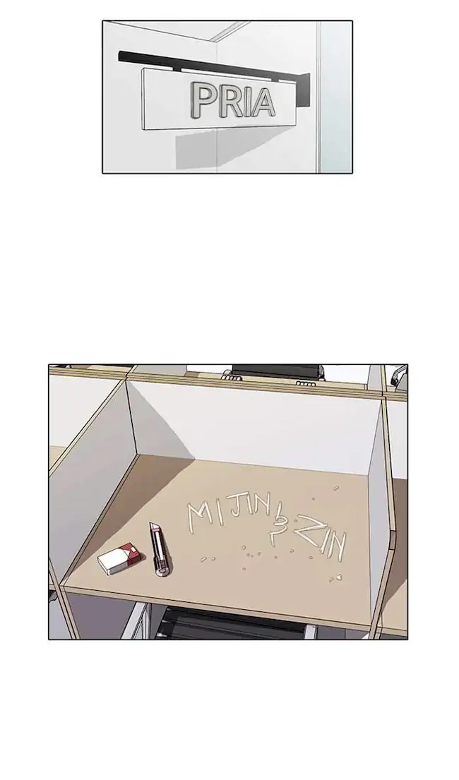 Lookism Bab 16 halaman 27