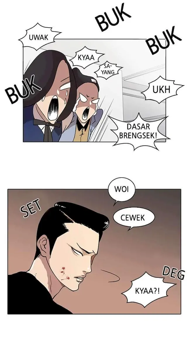 Lookism Bab 16 halaman 80