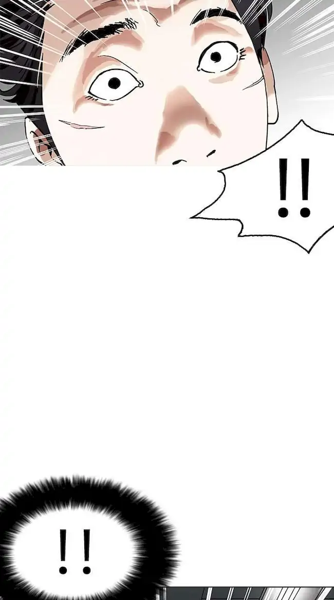Lookism Bab 160 halaman 3