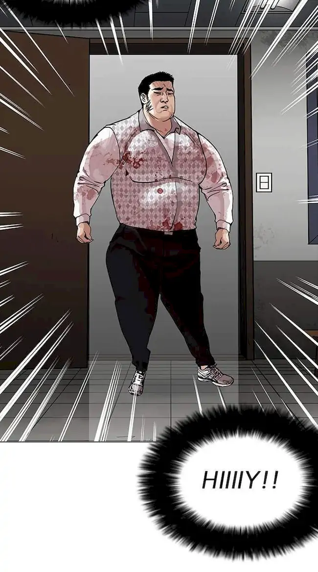 Lookism Bab 160 halaman 4