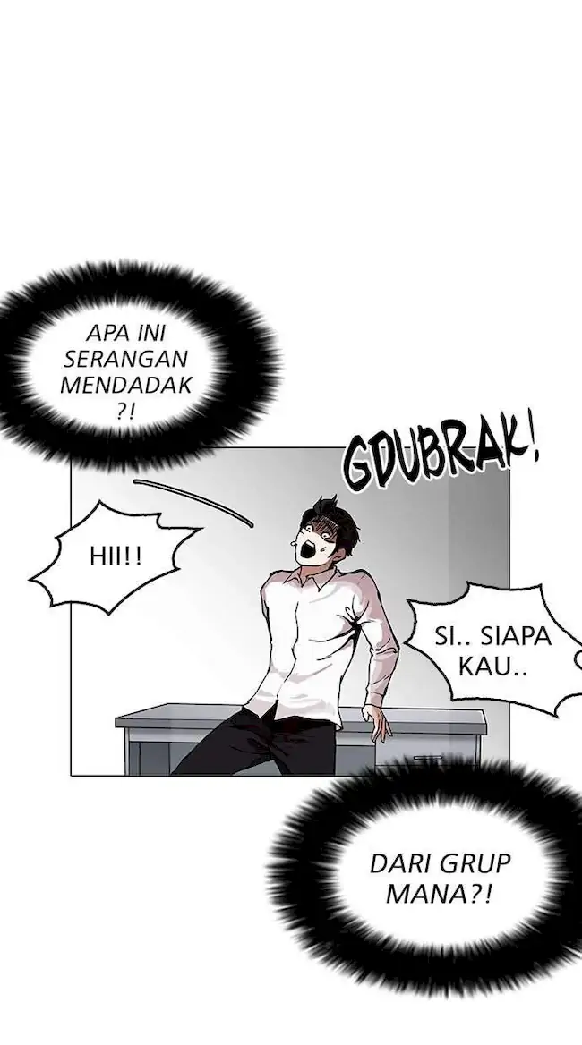 Lookism Bab 160 halaman 5