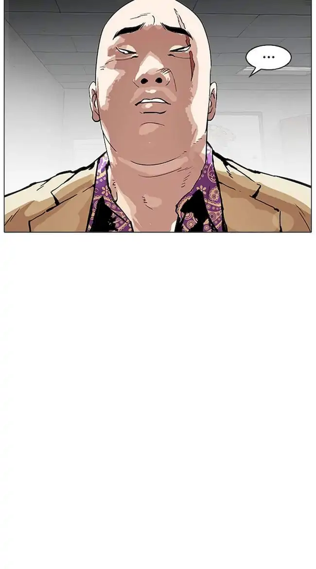 Lookism Bab 160 halaman 11