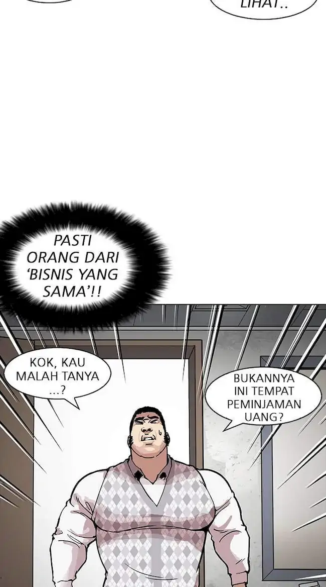 Lookism Bab 160 halaman 14