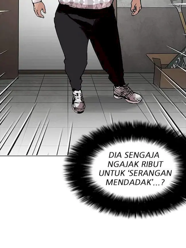 Lookism Bab 160 halaman 15