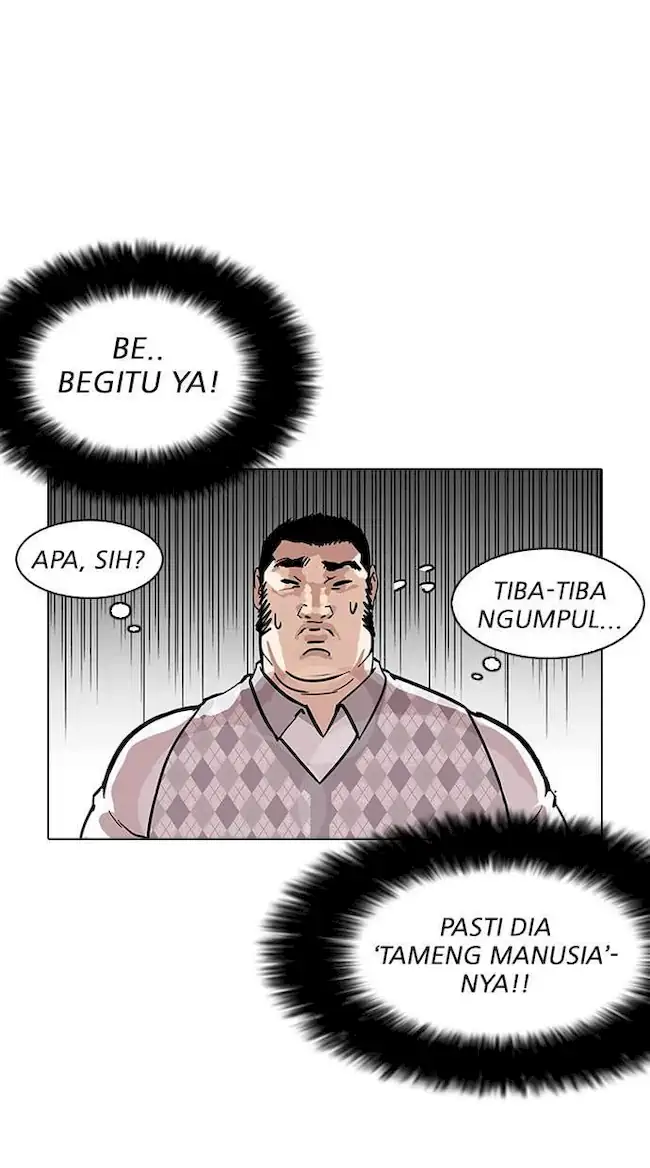 Lookism Bab 160 halaman 16
