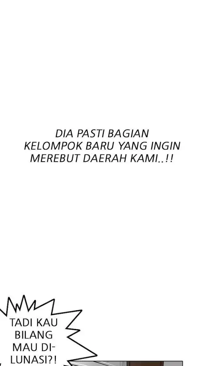 Lookism Bab 160 halaman 17