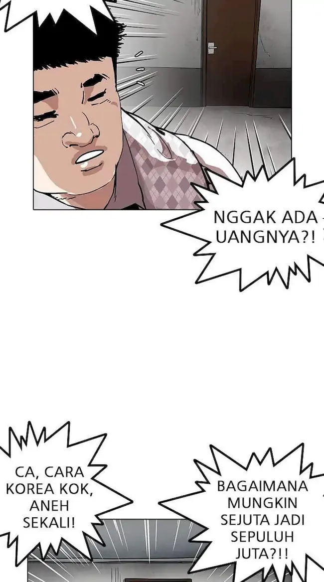 Lookism Bab 160 halaman 18