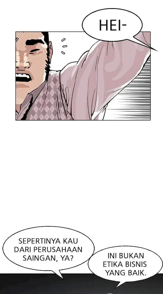 Lookism Bab 160 halaman 29