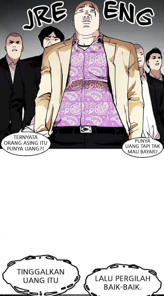 Lookism Bab 160 halaman 30