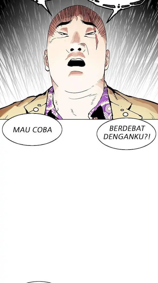 Lookism Bab 160 halaman 31