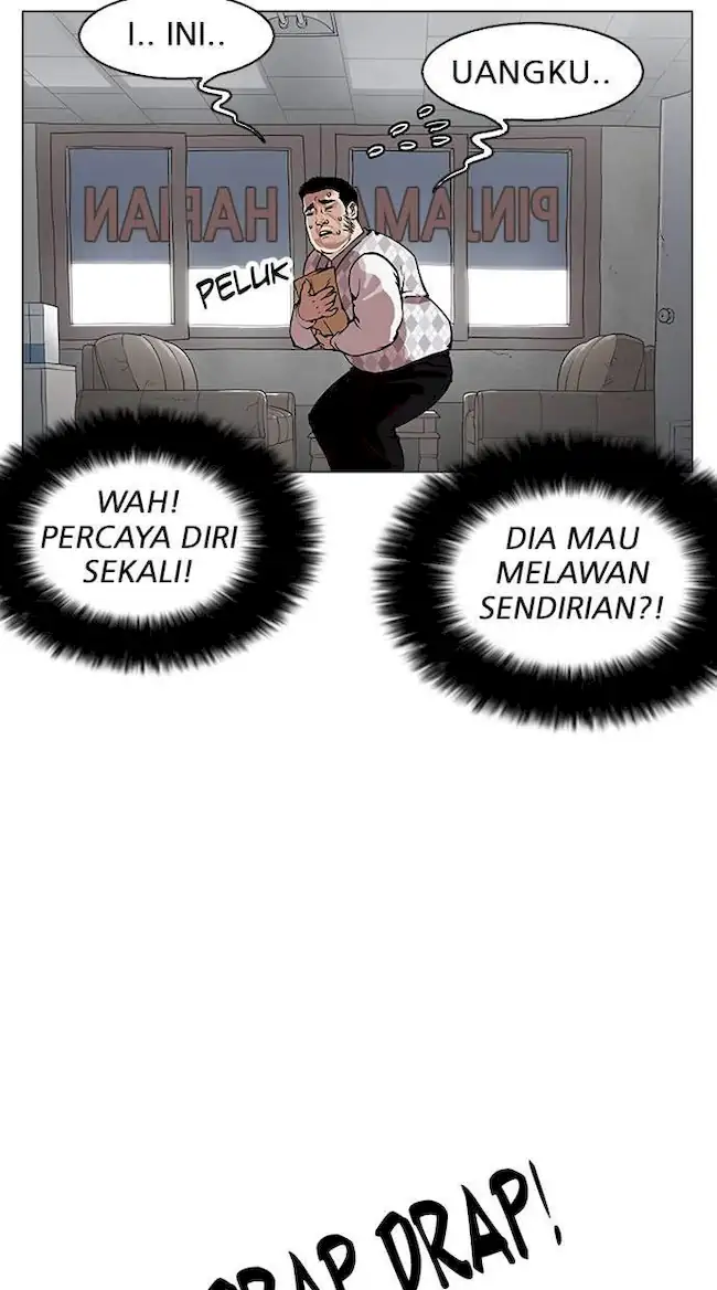 Lookism Bab 160 halaman 32
