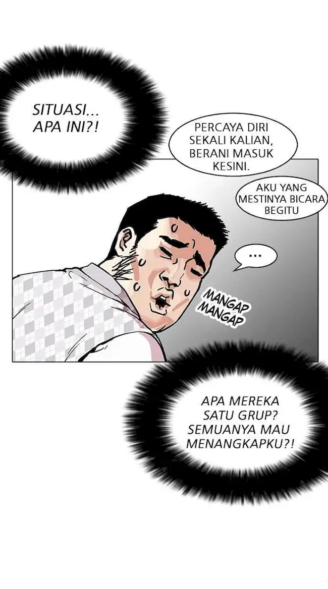 Lookism Bab 160 halaman 41