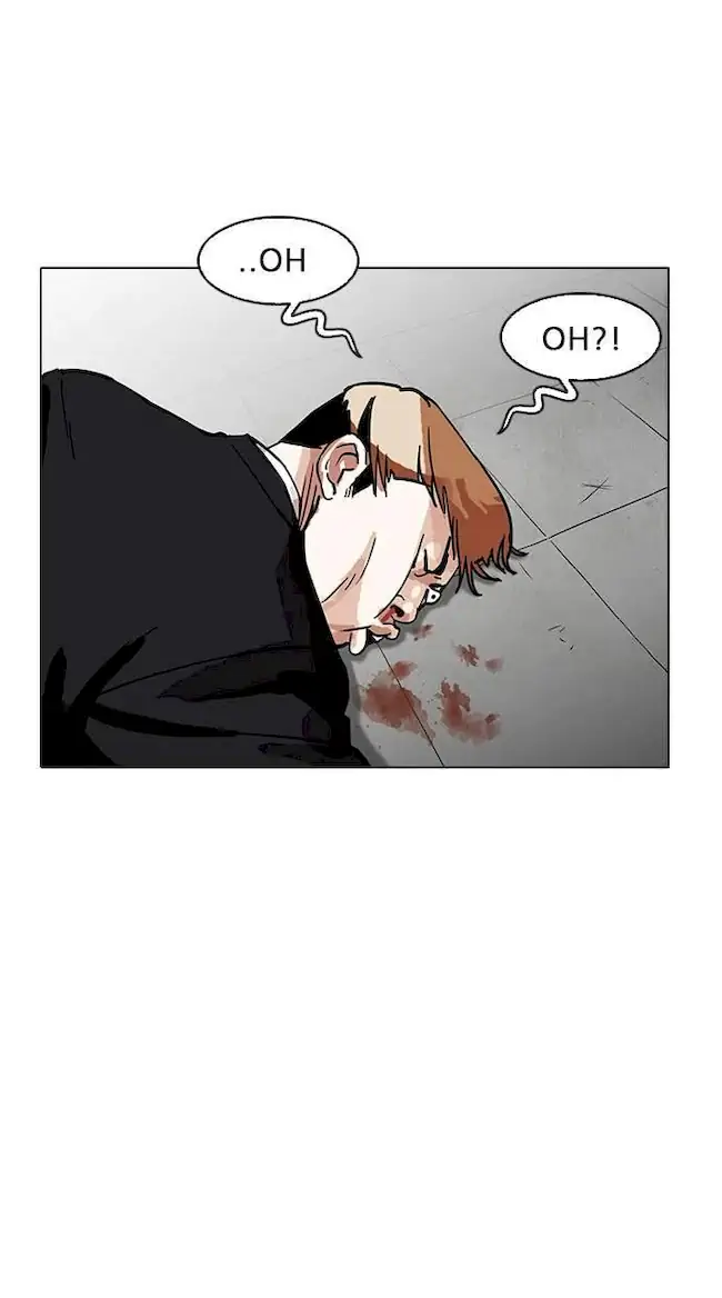 Lookism Bab 160 halaman 44