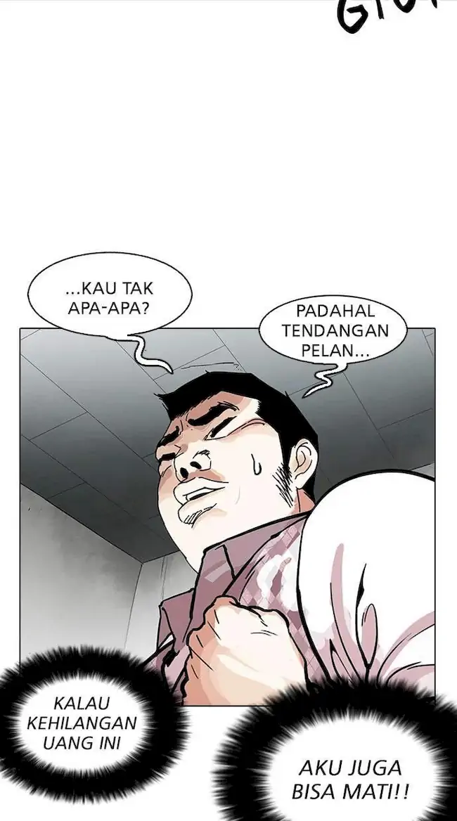 Lookism Bab 160 halaman 46