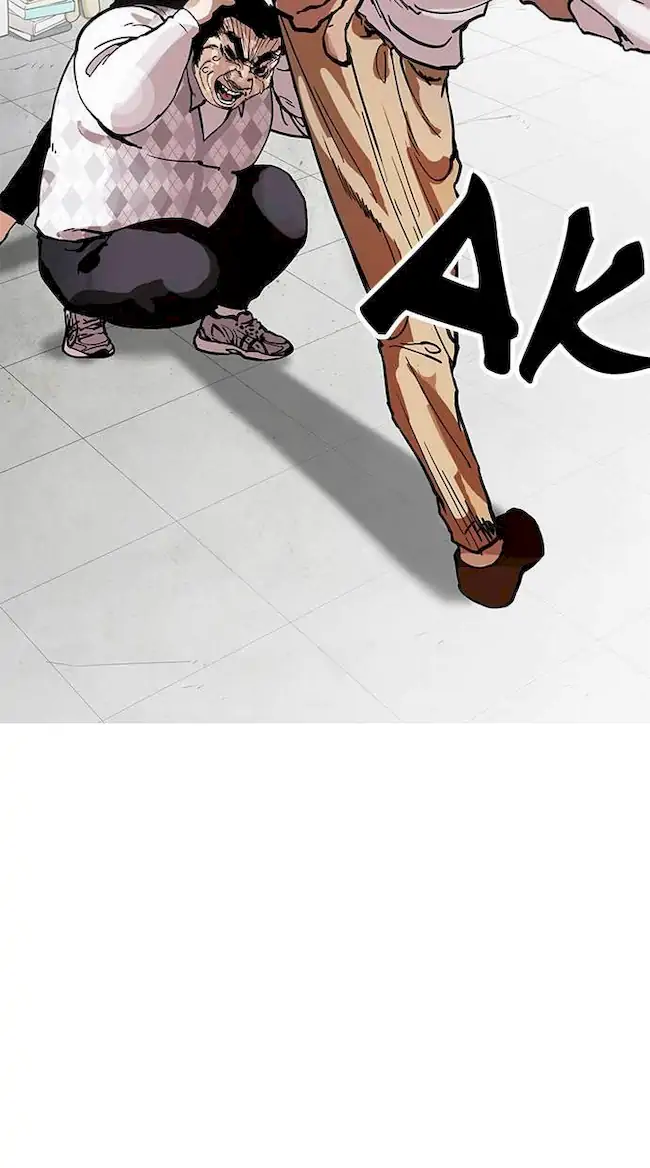 Lookism Bab 160 halaman 53