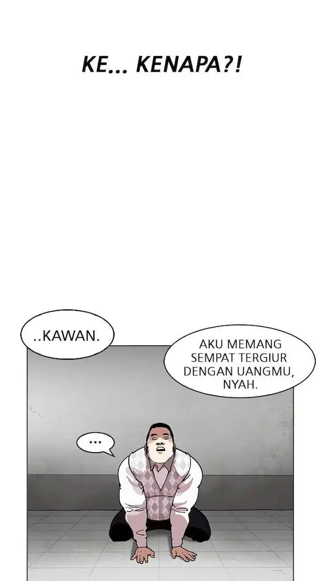 Lookism Bab 160 halaman 58