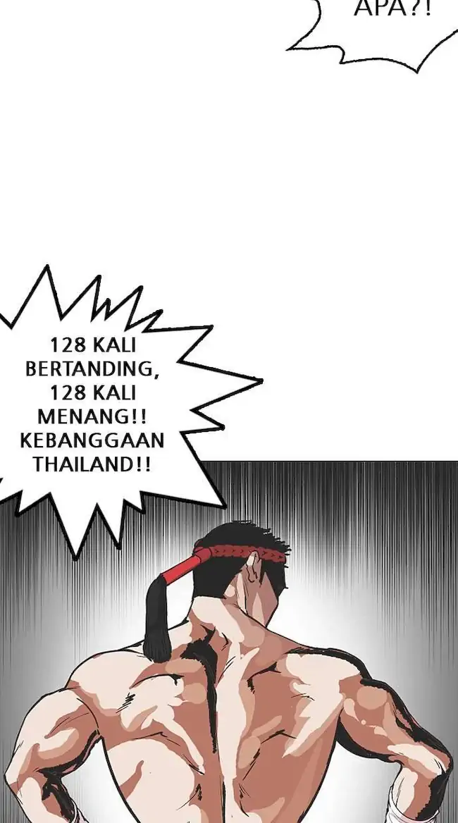 Lookism Bab 160 halaman 69