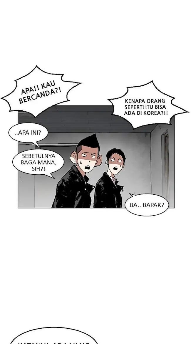 Lookism Bab 160 halaman 71