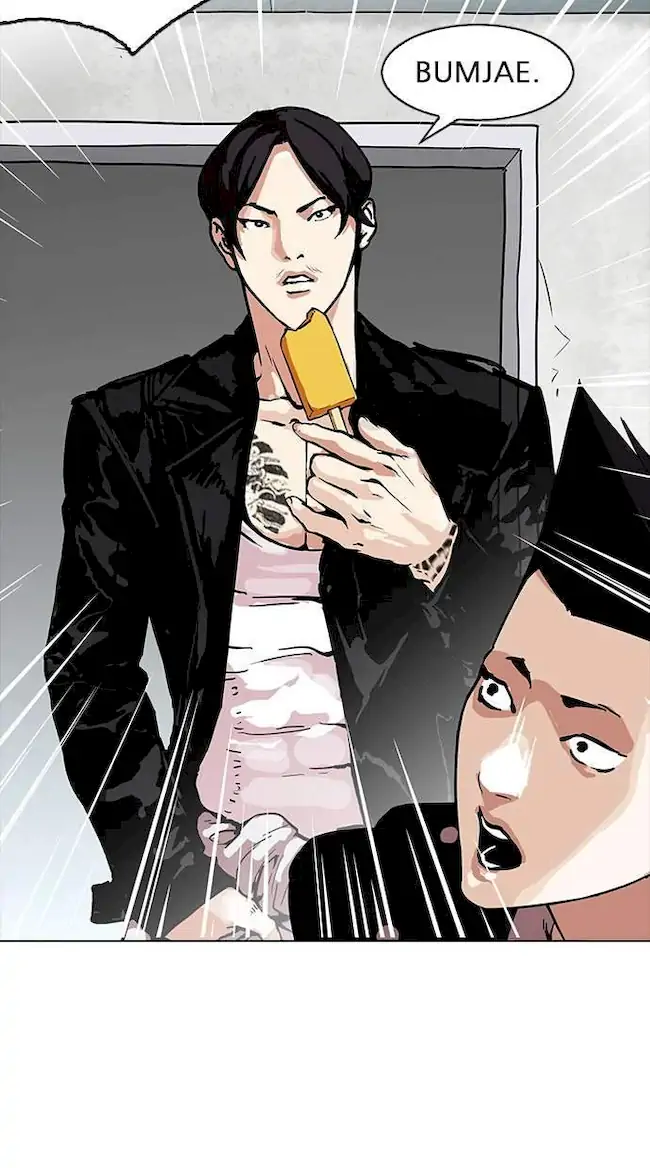 Lookism Bab 160 halaman 73