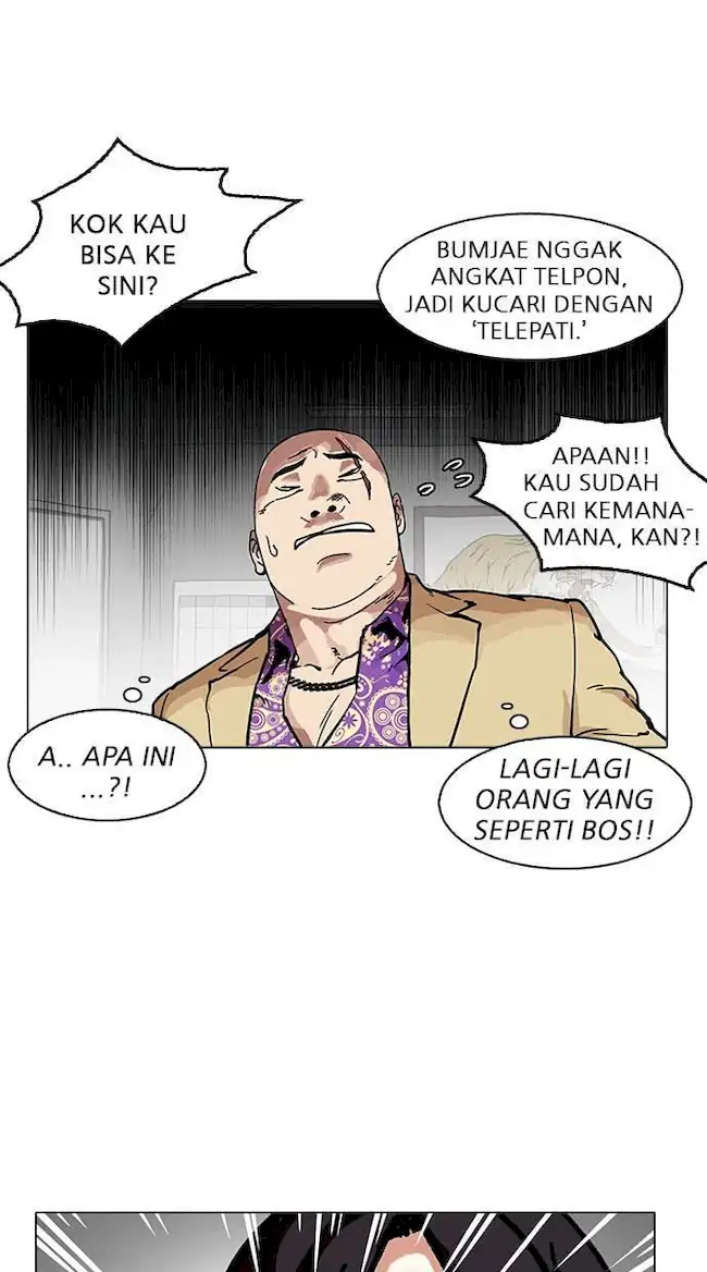 Lookism Bab 160 halaman 74