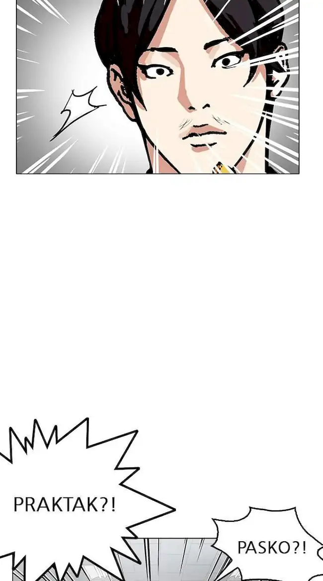 Lookism Bab 160 halaman 75