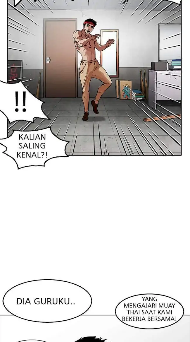 Lookism Bab 160 halaman 76