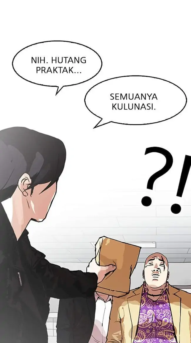 Lookism Bab 160 halaman 84