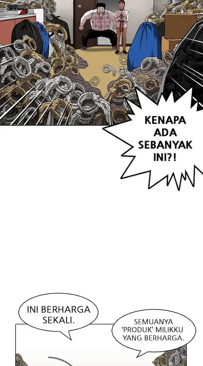 Lookism Bab 160 halaman 100