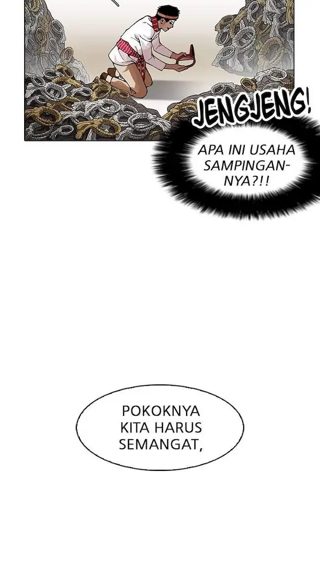 Lookism Bab 160 halaman 101