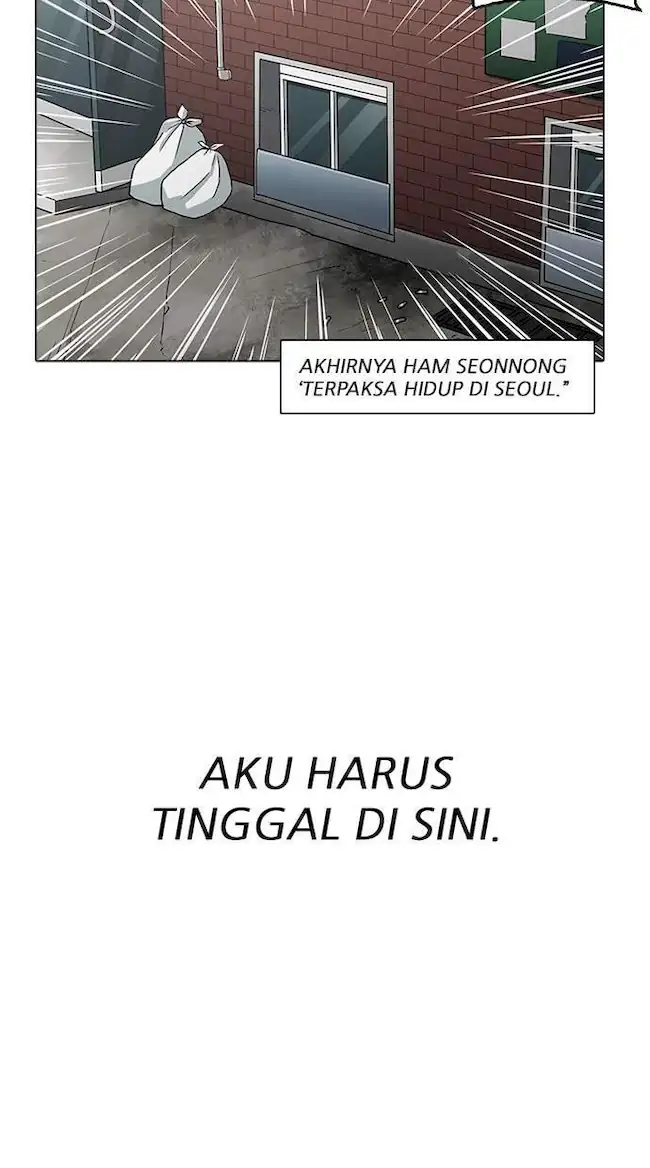 Lookism Bab 160 halaman 105