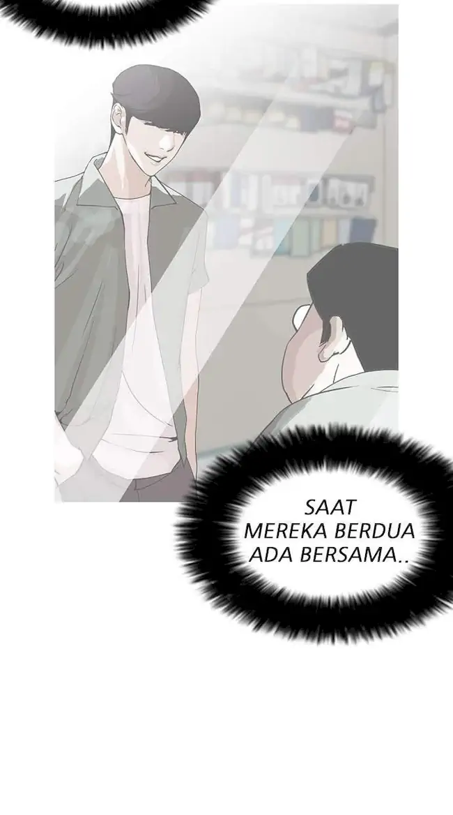 Lookism Bab 160 halaman 111