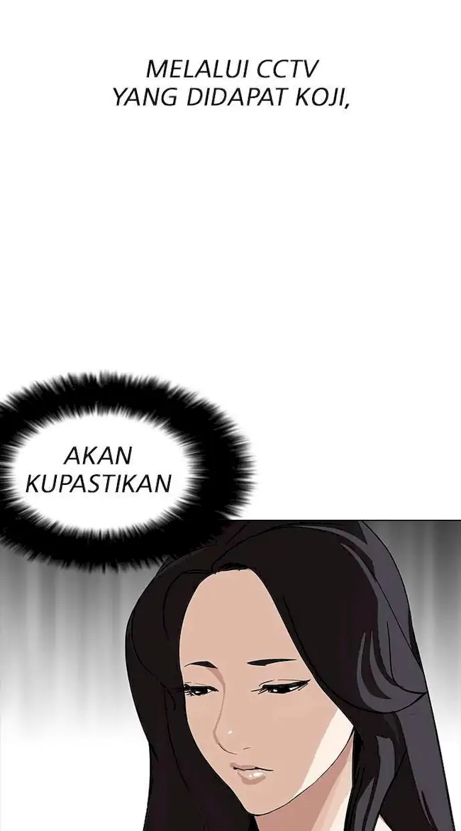 Lookism Bab 160 halaman 112