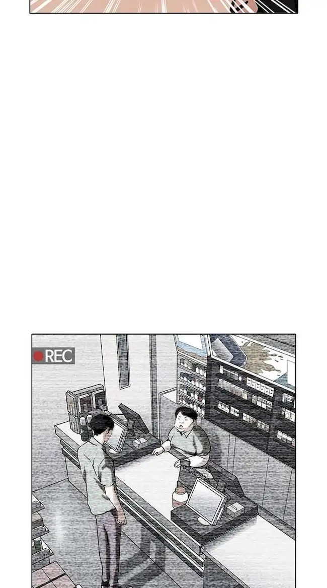 Lookism Bab 160 halaman 114