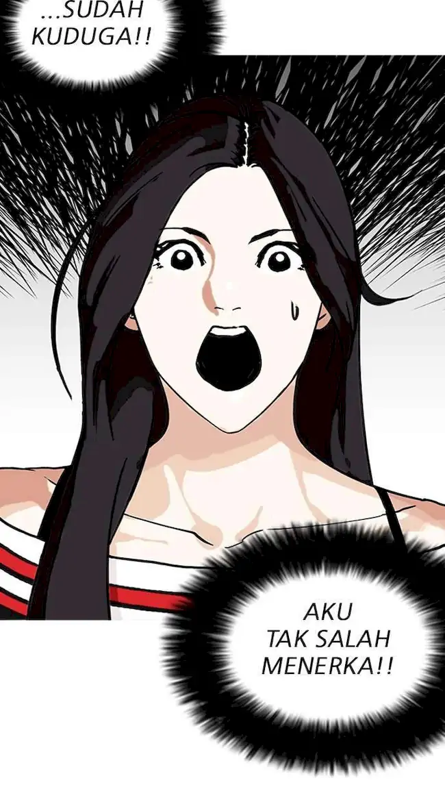 Lookism Bab 160 halaman 117