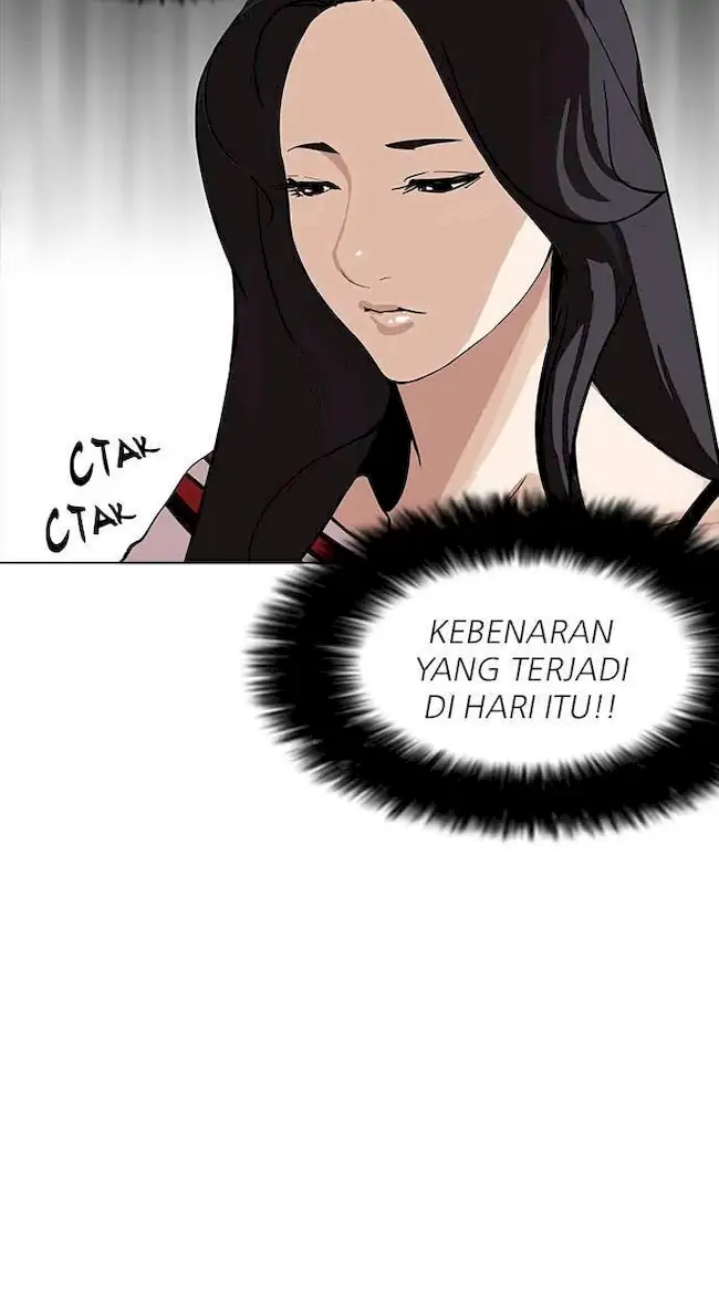 Lookism chapter 161 halaman 5