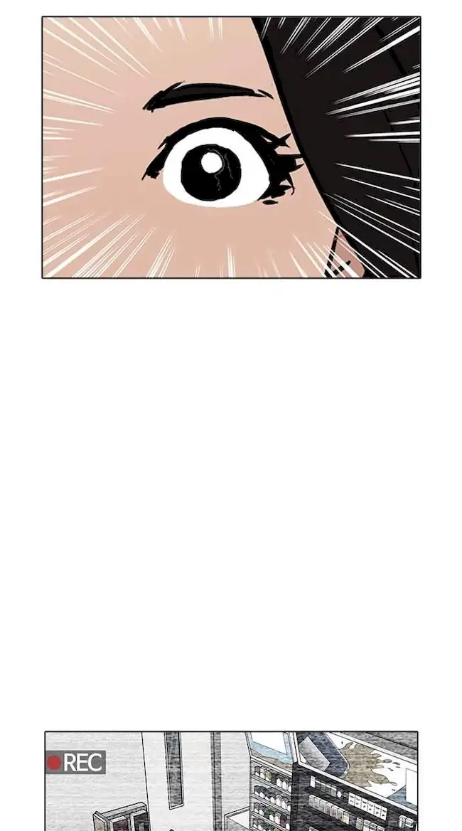 Lookism chapter 161 halaman 6