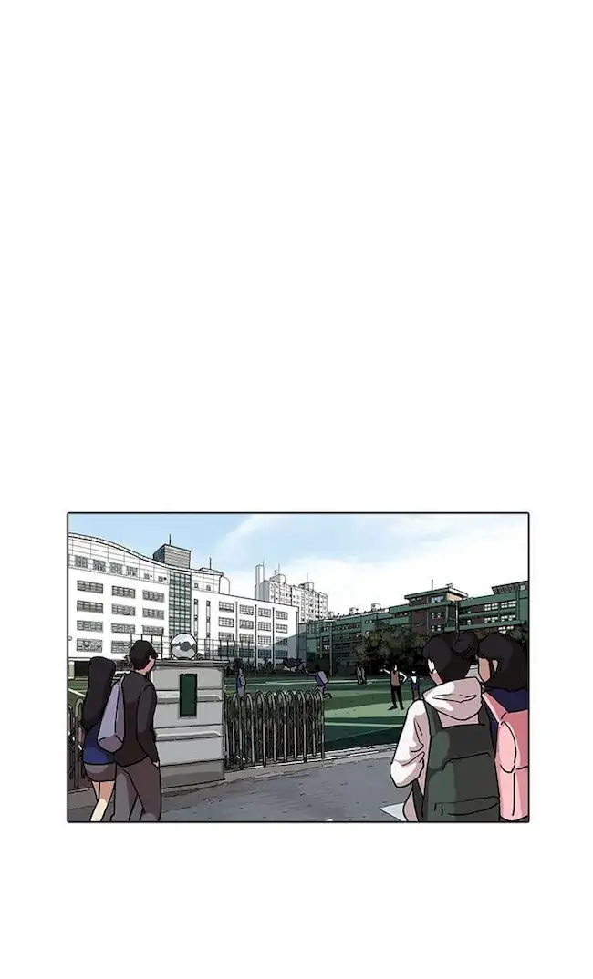 Lookism chapter 161 halaman 11