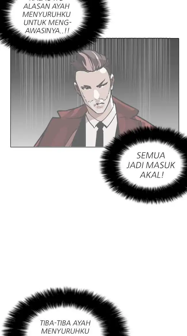 Lookism chapter 161 halaman 15