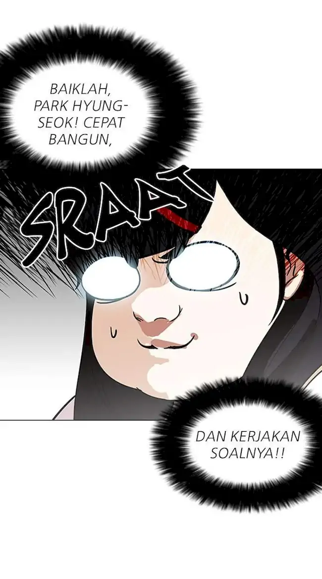 Lookism chapter 161 halaman 25