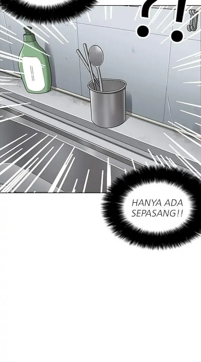 Lookism chapter 161 halaman 48