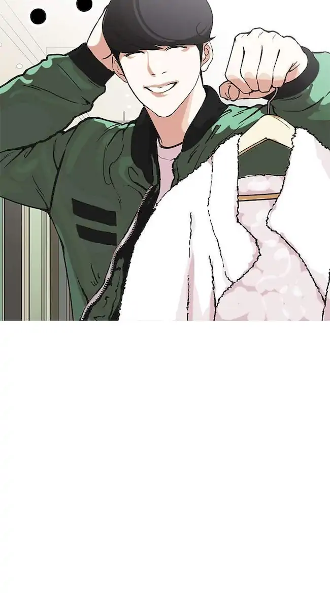 Lookism chapter 161 halaman 71