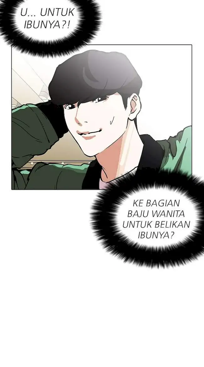 Lookism chapter 161 halaman 73