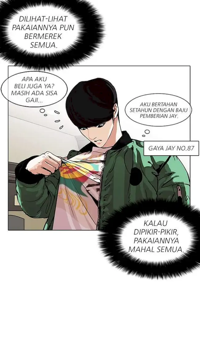 Lookism chapter 161 halaman 78