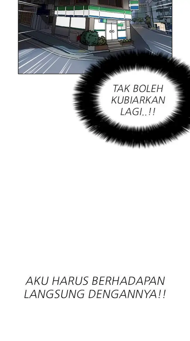 Lookism chapter 161 halaman 108