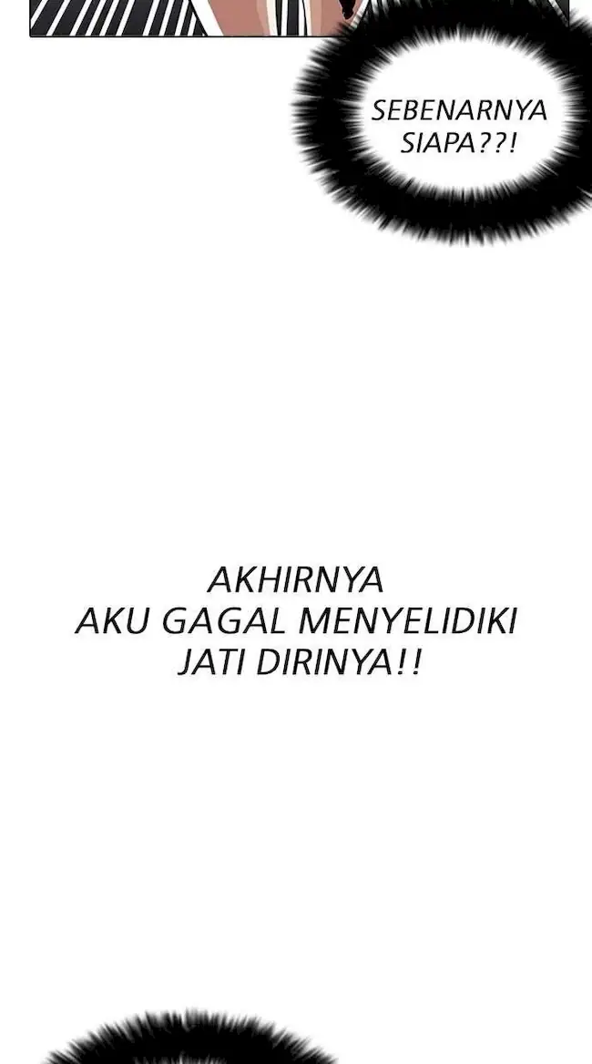 Lookism Bab 162 halaman 3